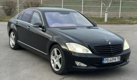 Mercedes-Benz S 500, снимка 4