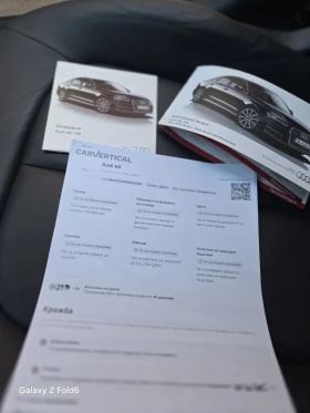 Audi A6 BOSE, Памет, Доказани км., нови гуми, камера, снимка 16