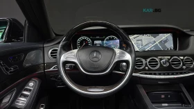 Mercedes-Benz S 500 LONG* HUD* 360* МОНИТОРИ* ПАНО, снимка 10