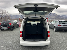 VW Caddy (KATO НОВА)^(МЕТАН), снимка 13 - Автомобили и джипове - 43142219