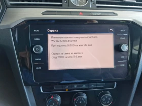 VW Arteon 2.0 TDI BMT | Mobile.bg � ����� ������ 12