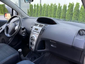 Toyota Yaris 1.0 БЕНЗИН/ИТАЛИЯ/КЛИМАТИК/ОТЛИЧНО СЪСТОЯНИЕ - 5500 лв. - 62467781 10