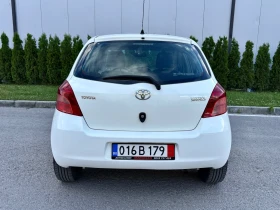 Toyota Yaris 1.0 БЕНЗИН/ИТАЛИЯ/КЛИМАТИК/ОТЛИЧНО СЪСТОЯНИЕ - 5500 лв. - 62467781 5