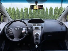 Toyota Yaris 1.0 БЕНЗИН/ИТАЛИЯ/КЛИМАТИК/ОТЛИЧНО СЪСТОЯНИЕ - 5500 лв. - 62467781 9