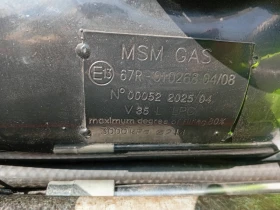 Toyota Corolla 11 | Mobile.bg    8