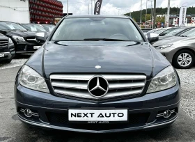Mercedes-Benz C 230 2.5I 204HP AVANTGARDE КОЖА SWISS - 5800 € / 11343.81 лв. - 95098827 2