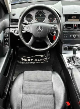 Mercedes-Benz C 230 2.5I 204HP AVANTGARDE КОЖА SWISS - 5800 € / 11343.81 лв. - 95098827 10