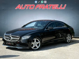 Mercedes-Benz CLS 250 D AMG* 4 MATIC* FACE* ЛИЗИНГ* БАРТЕР - 16999 € / 33247.15 лв. - 11276376 3