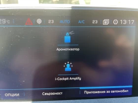 Peugeot 3008 Peugeot 3008 1.6HDI EAT6  - 16499 € / 32269.24 лв. - 75320857 12