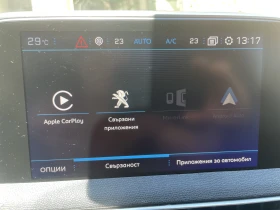 Peugeot 3008 Peugeot 3008 1.6HDI EAT6  - 16499 € / 32269.24 лв. - 75320857 13