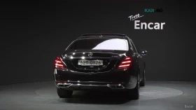 Mercedes-Benz S 500 LONG* HUD* 360* ��������* ���� | Mobile.bg � ����� ������ 4