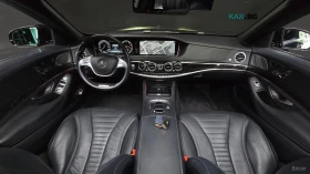 Mercedes-Benz S 500 LONG* HUD* 360* ��������* ���� | Mobile.bg � ����� ������ 5