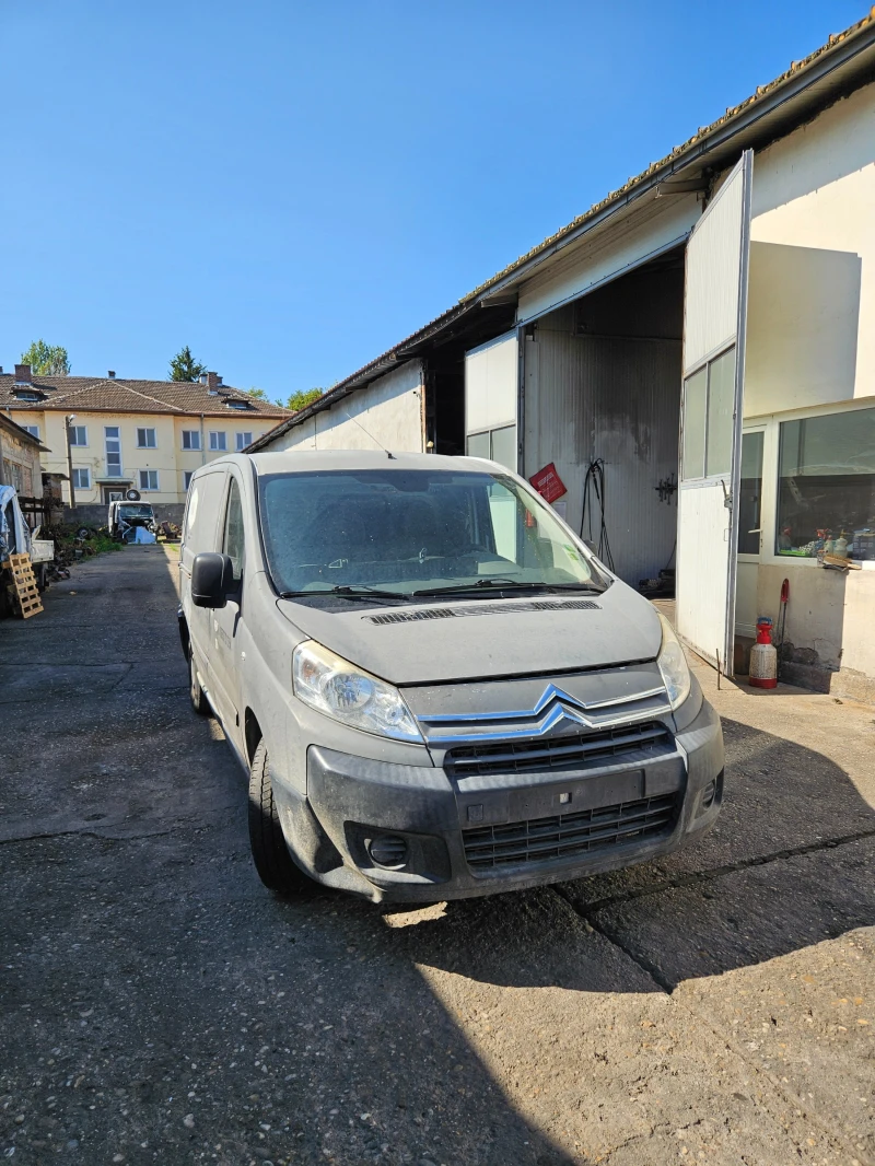 Citroen Jumpy, снимка 2 - Автомобили и джипове - 46892754