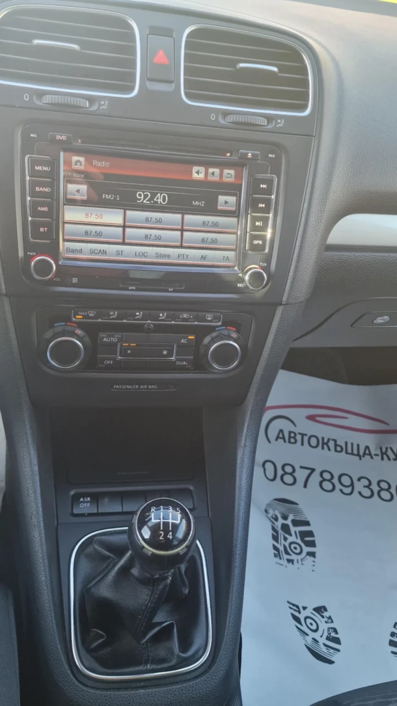 VW Golf, снимка 2 - Автомобили и джипове - 52842616