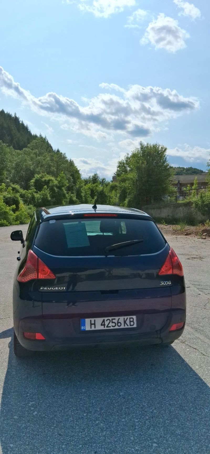 Peugeot 3008 1.6HDI 112HP, снимка 5 - Автомобили и джипове - 52907678