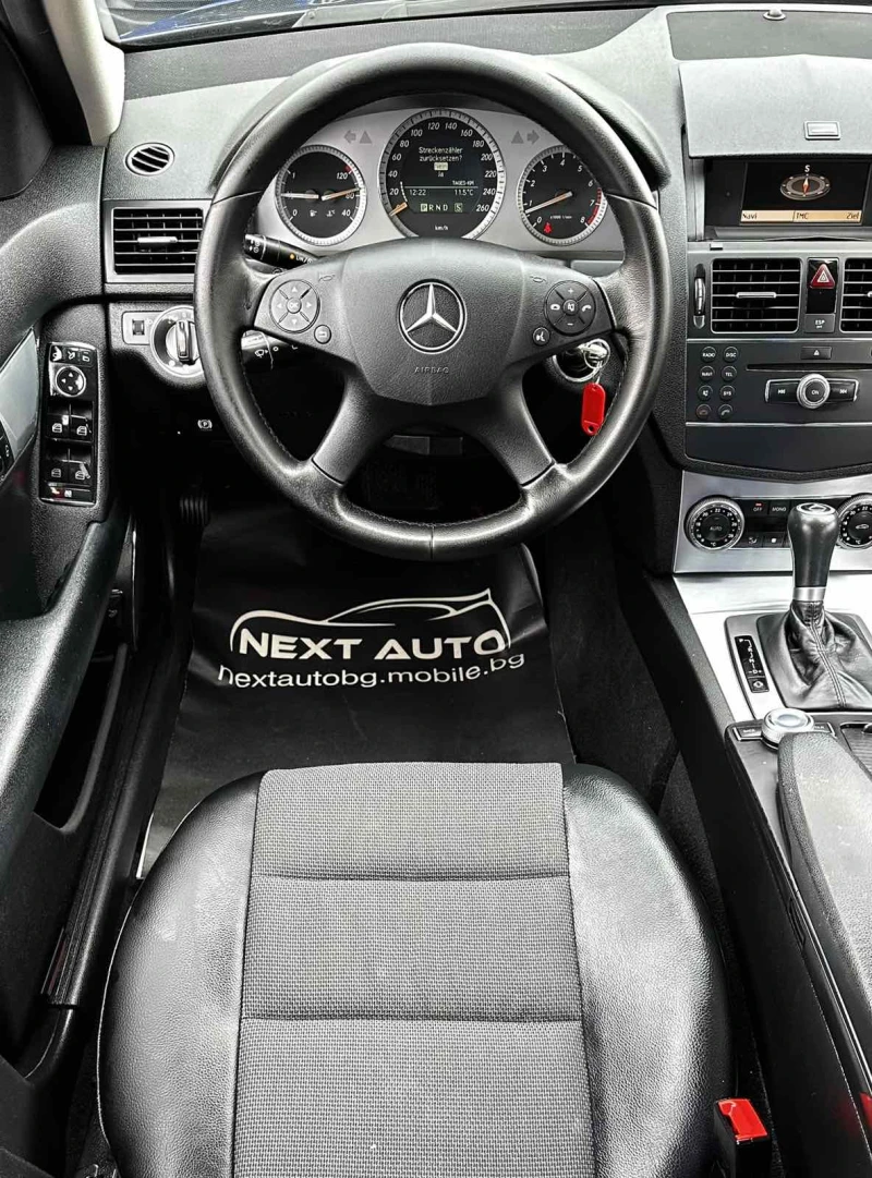 Mercedes-Benz C 230 2.5I 204HP AVANTGARDE КОЖА SWISS, снимка 10 - Автомобили и джипове - 53189289