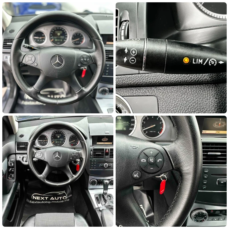Mercedes-Benz C 230 2.5I 204HP AVANTGARDE КОЖА SWISS, снимка 14 - Автомобили и джипове - 53189289