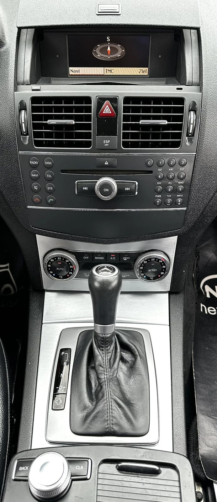 Mercedes-Benz C 230 2.5I 204HP AVANTGARDE ���� SWISS | Mobile.bg � ����������� 11