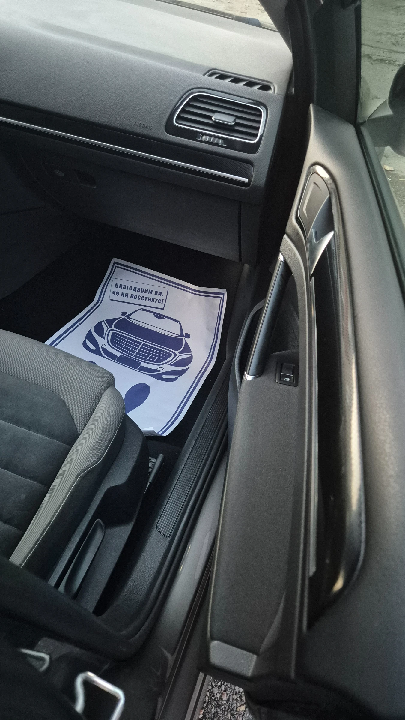 VW Golf 7 1.4 TGI Euro 6 | Mobile.bg   16