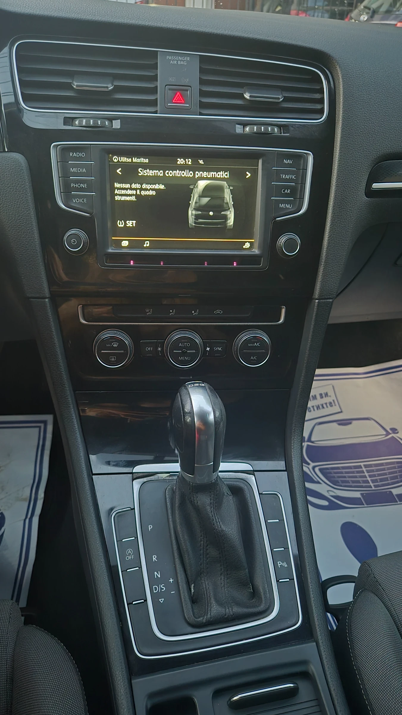 VW Golf 7 1.4 TGI Euro 6 | Mobile.bg   11