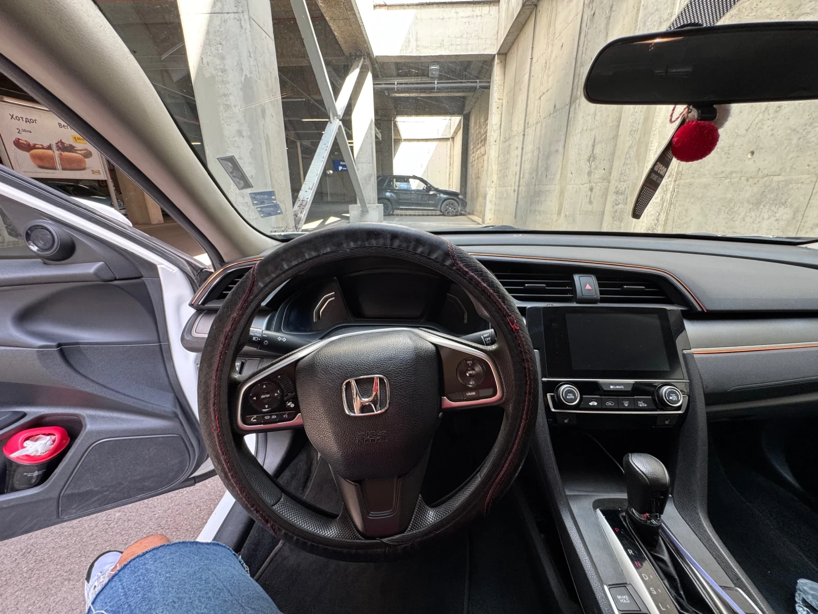 Honda Civic | Mobile.bg   14