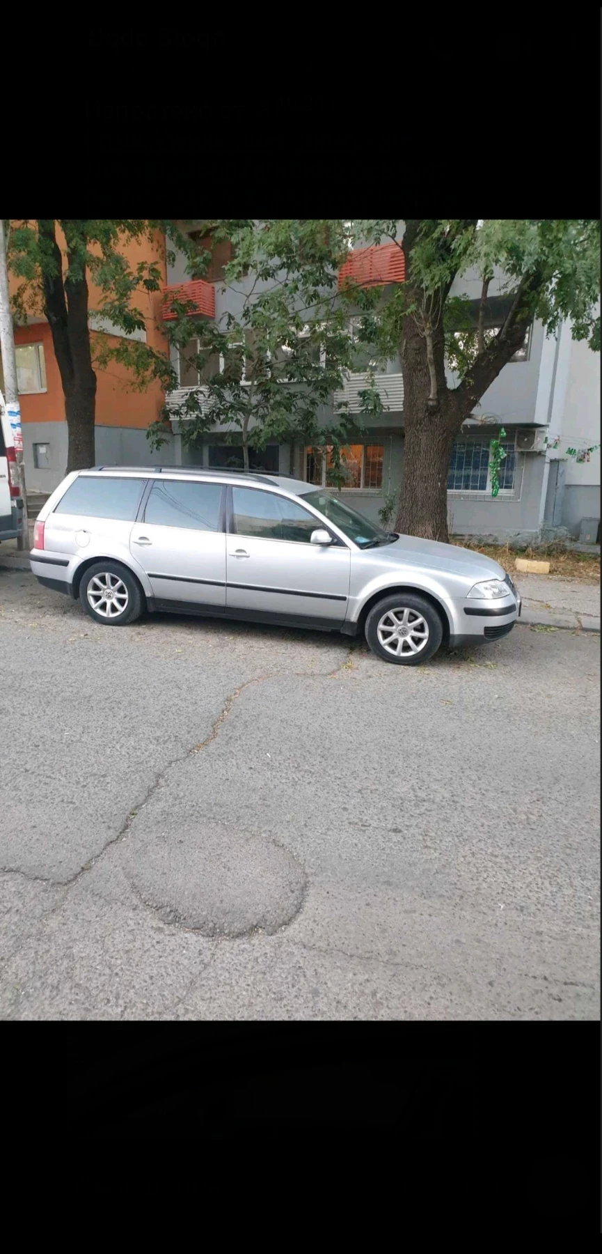 VW Passat B5.5 1.9TDI 131к.с - изображение 3