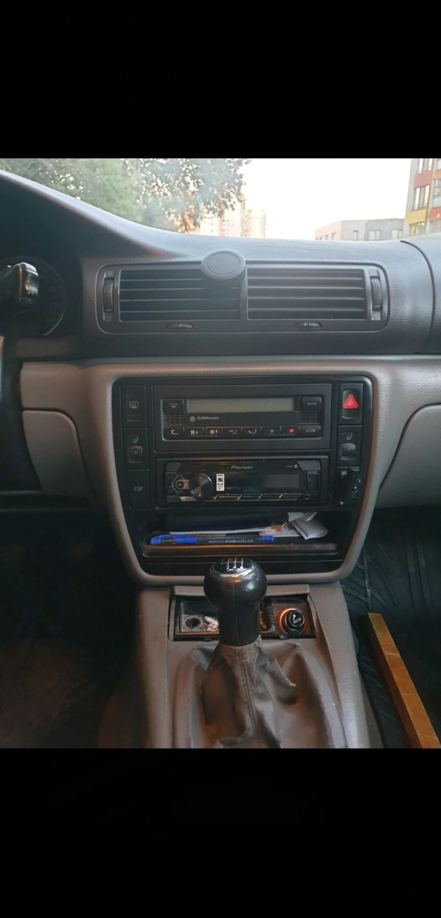VW Passat B5.5 1.9TDI 131к.с - изображение 7
