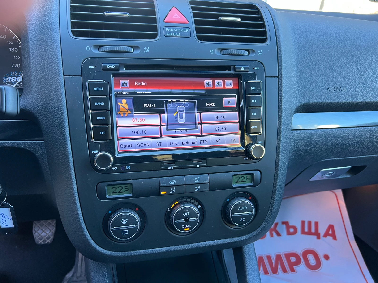 VW Golf   | Mobile.bg   16