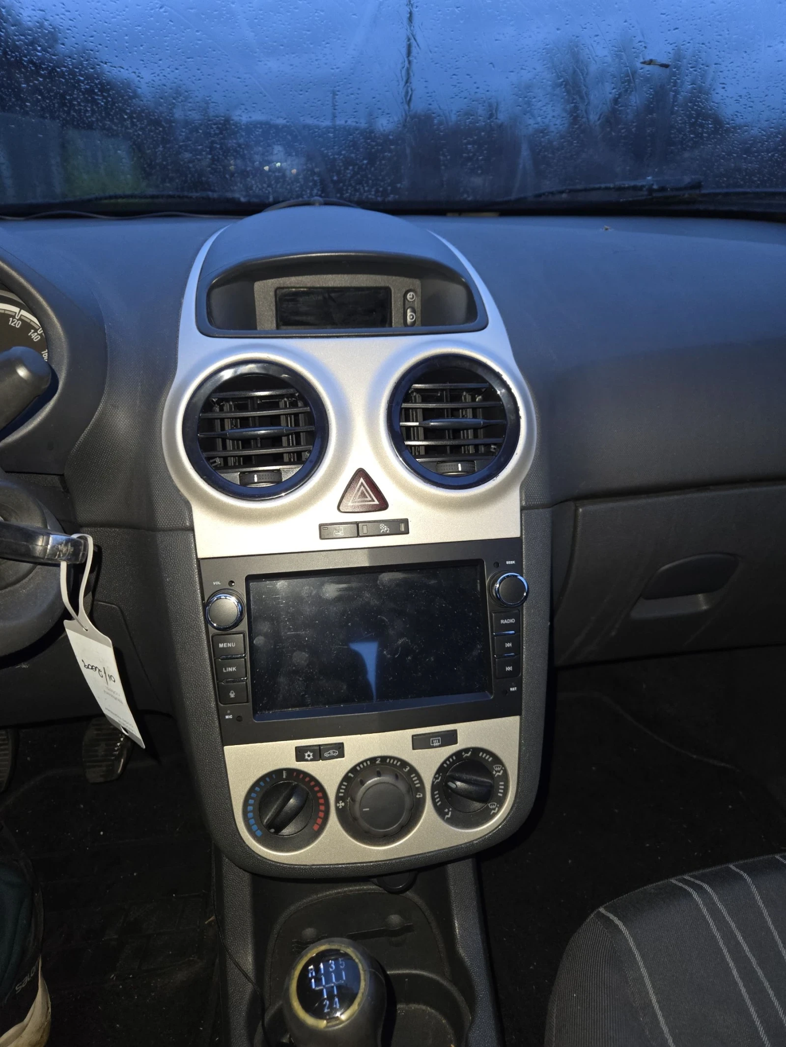 Opel Corsa  - изображение 9