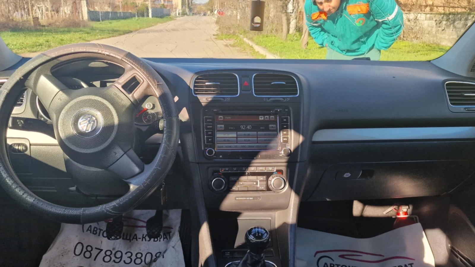 VW Golf | Mobile.bg � ����������� 15