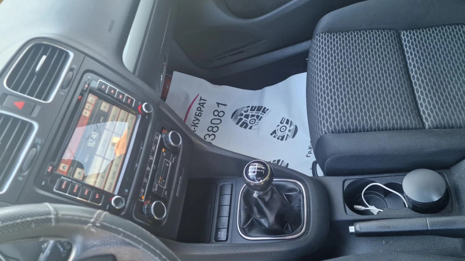 VW Golf | Mobile.bg � ����������� 7