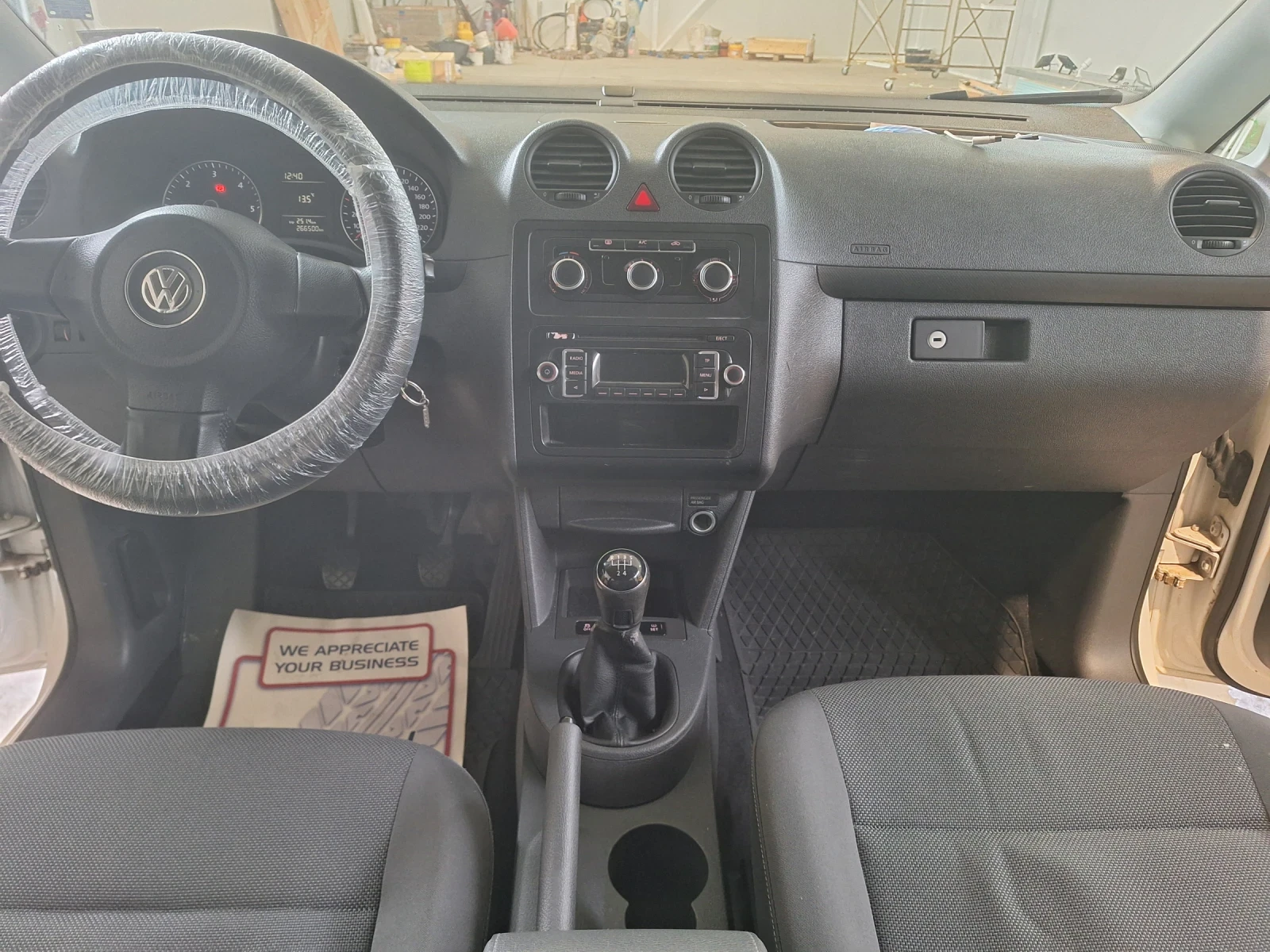 VW Caddy Maxi 1.6 103hp | Mobile.bg � ����������� 15