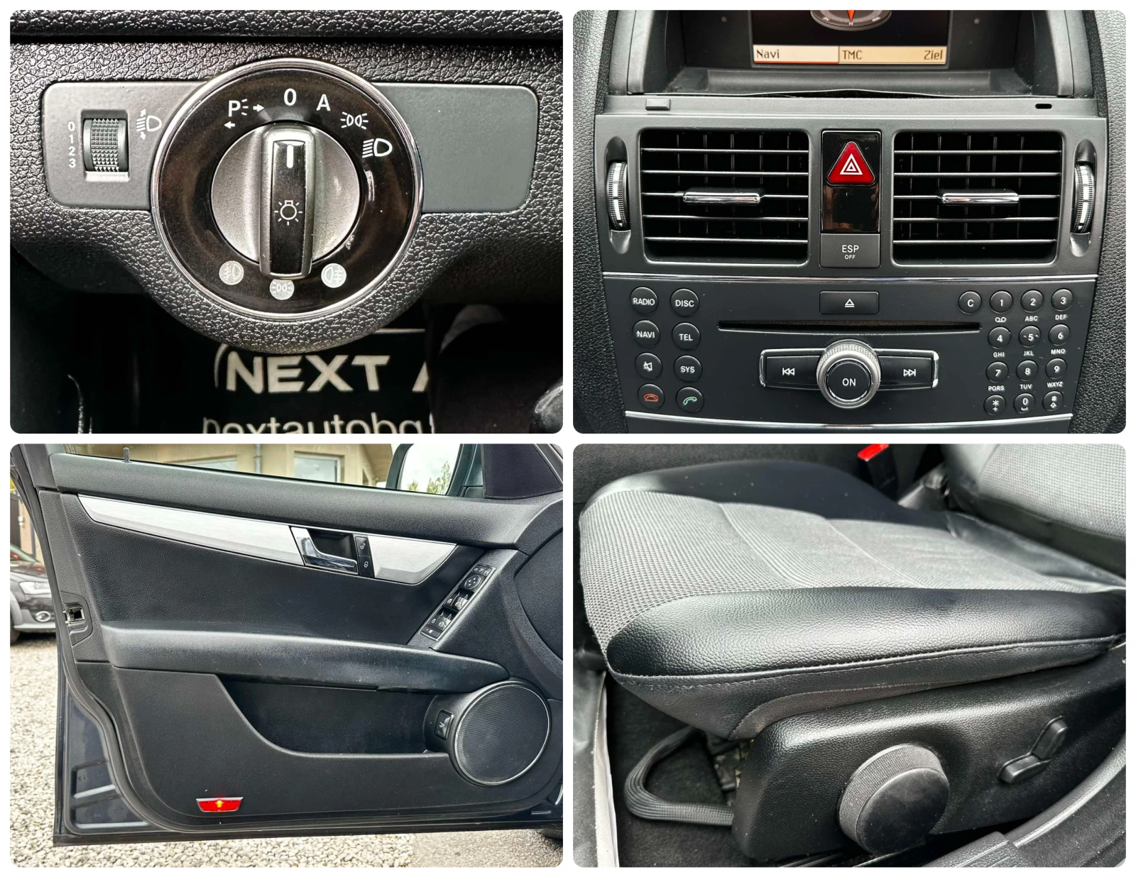 Mercedes-Benz C 230 2.5I 204HP AVANTGARDE ���� SWISS | Mobile.bg � ����������� 15