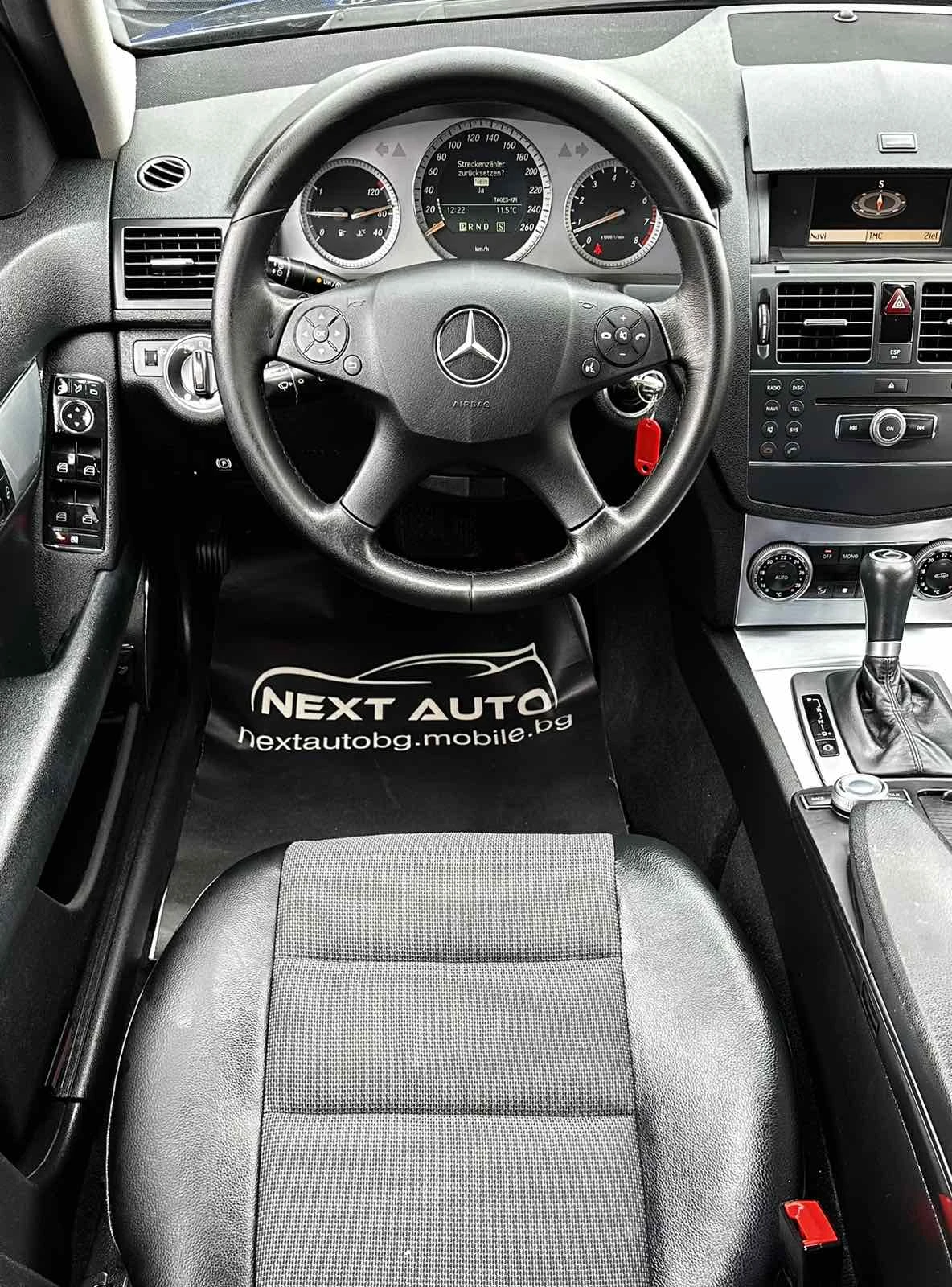 Mercedes-Benz C 230 2.5I 204HP AVANTGARDE ���� SWISS | Mobile.bg � ����������� 10