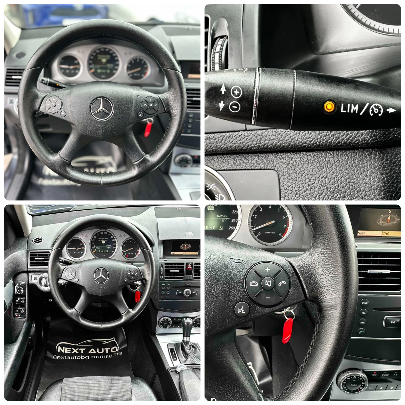 Mercedes-Benz C 230 2.5I 204HP AVANTGARDE ���� SWISS | Mobile.bg � ����������� 14