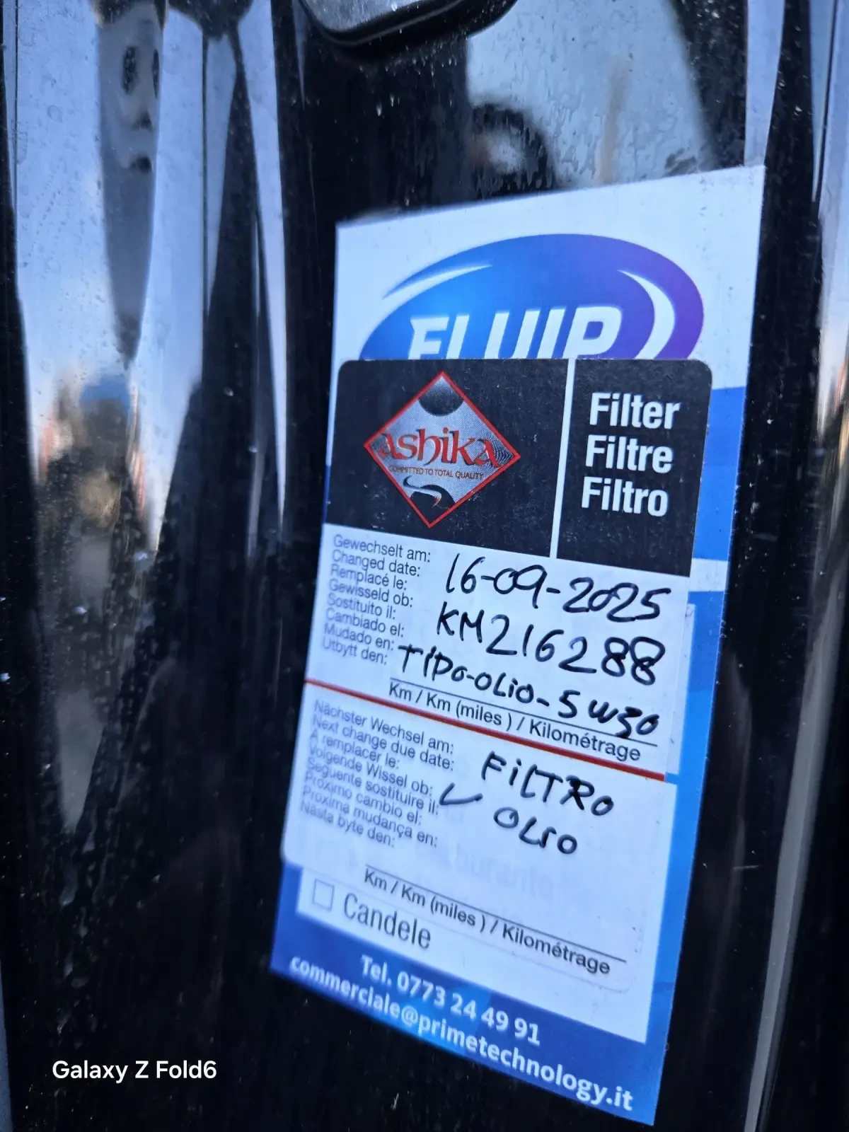 Audi A6 BOSE, �����, �������� ��., ���� ����, ������ | Mobile.bg � ����������� 17