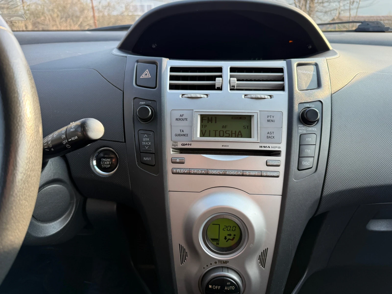 Toyota Yaris, снимка 14 - Автомобили и джипове - 53844441