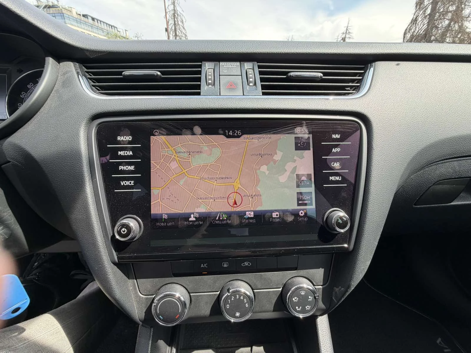 Skoda Octavia 1.6TDI 116ph, снимка 11 - Автомобили и джипове - 54354796