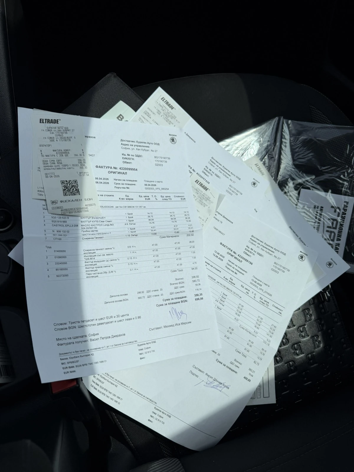 Skoda Octavia 1.6TDI 116ph, снимка 15 - Автомобили и джипове - 54354796