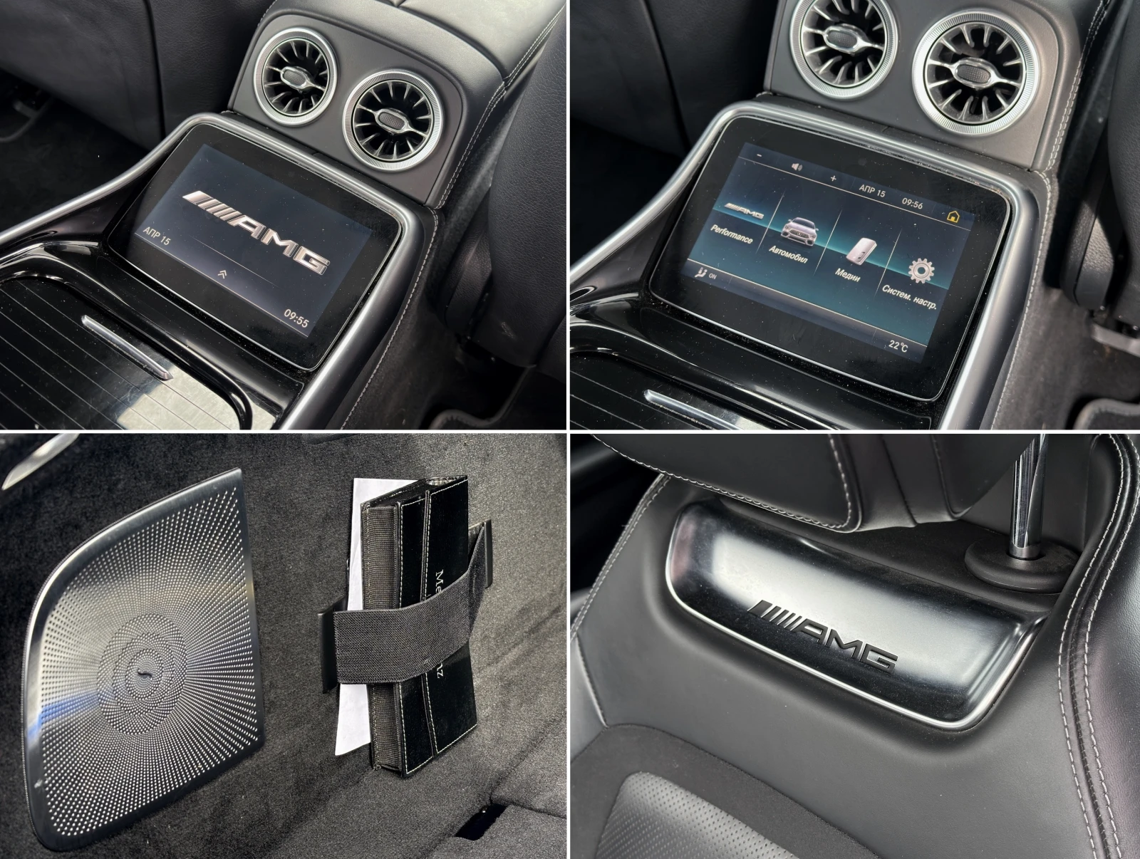 Mercedes-Benz GT 4Matic, Burm, Cam360, FIRST CLASS FOND, TV, снимка 17 - Автомобили и джипове - 54440167