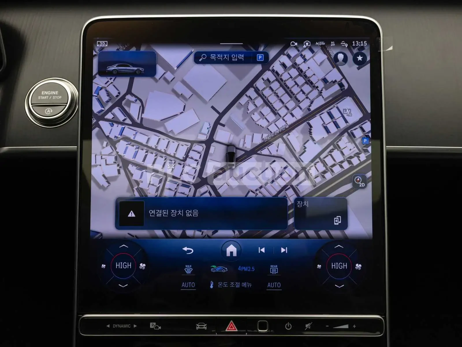 Mercedes-Benz S 350 d 4MATIC| BURMESTER| PANO| 360CAM| ���.��������� | Mobile.bg � ����������� 8