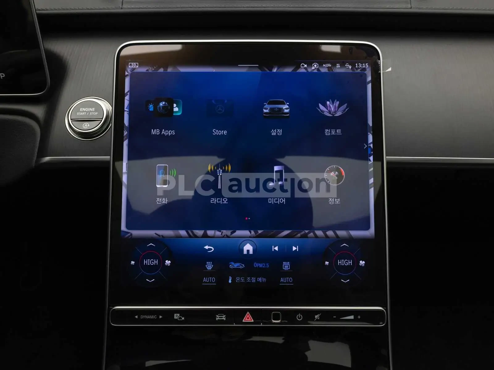 Mercedes-Benz S 350 d 4MATIC| BURMESTER| PANO| 360CAM| ���.��������� | Mobile.bg � ����������� 7