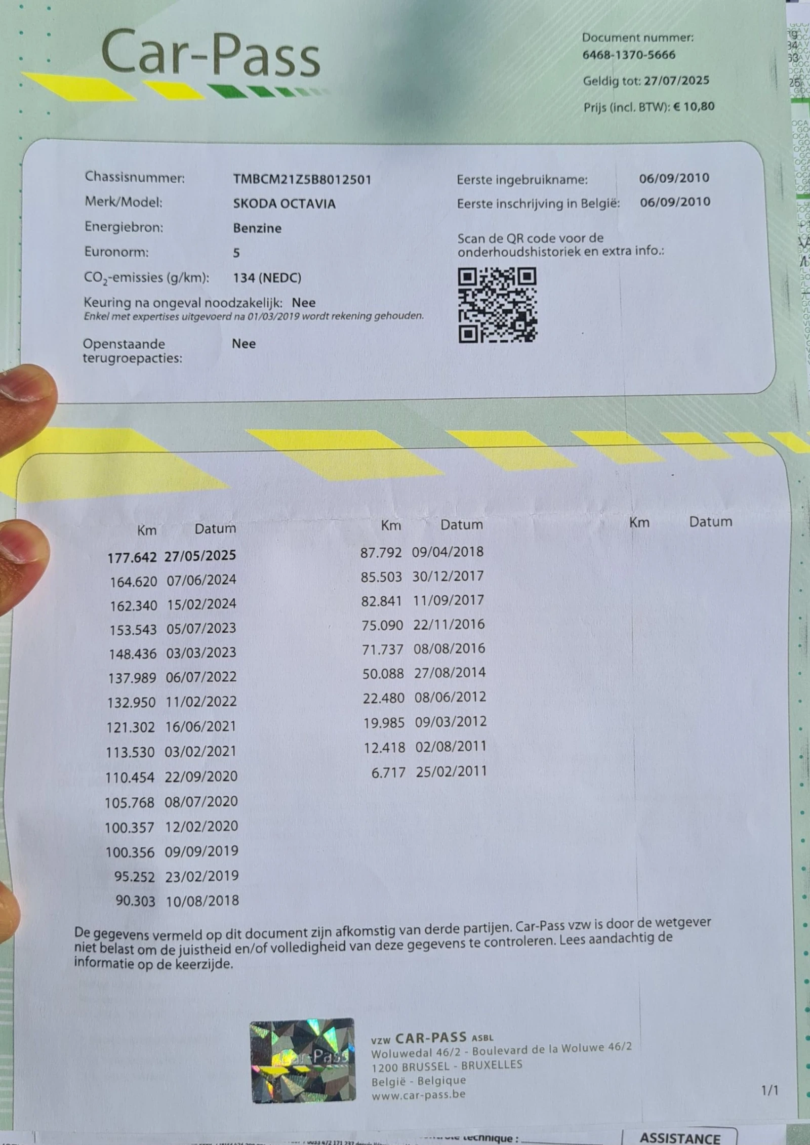 Skoda Octavia 1.2 TSI 6-speed 105hp, снимка 9 - Автомобили и джипове - 55077897