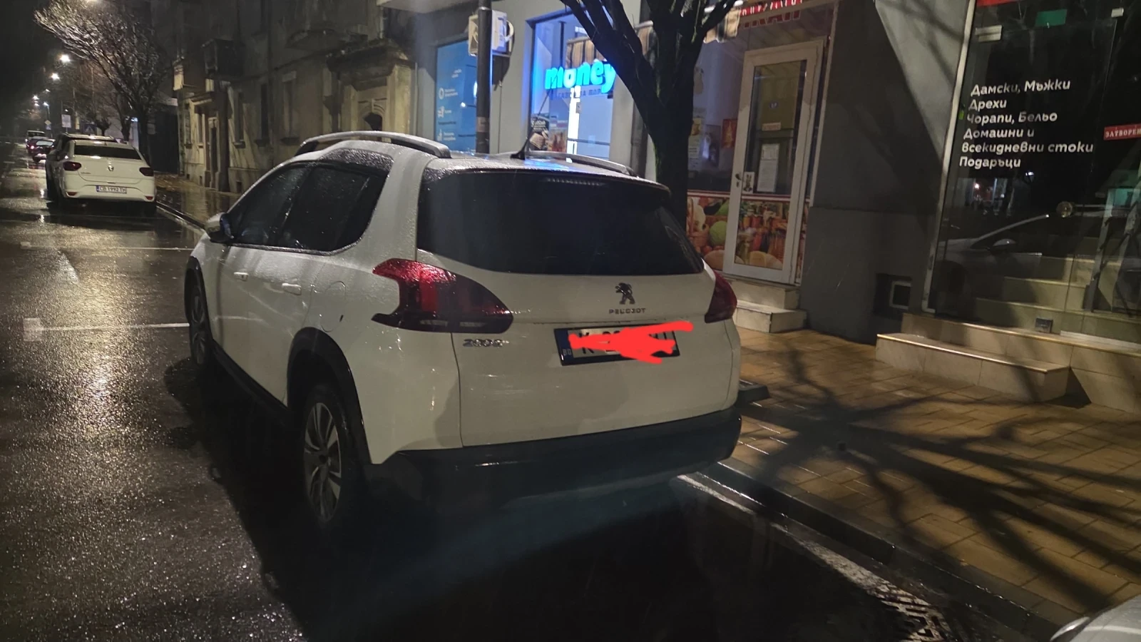 Peugeot 2008 1.2 , снимка 4 - Автомобили и джипове - 56023859