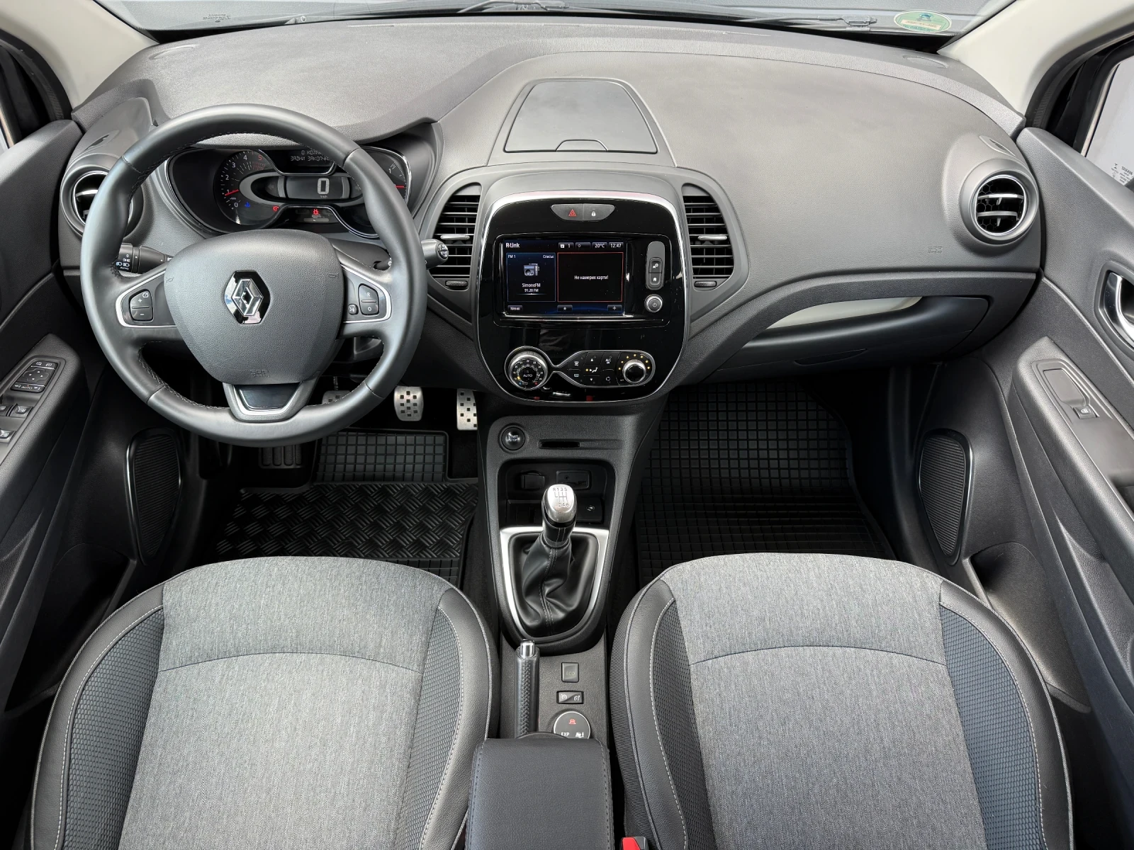 Renault Captur 1.5DCi XMod, Full LED, Navi, * 136 000км* KTEO!, снимка 8 - Автомобили и джипове - 56199708