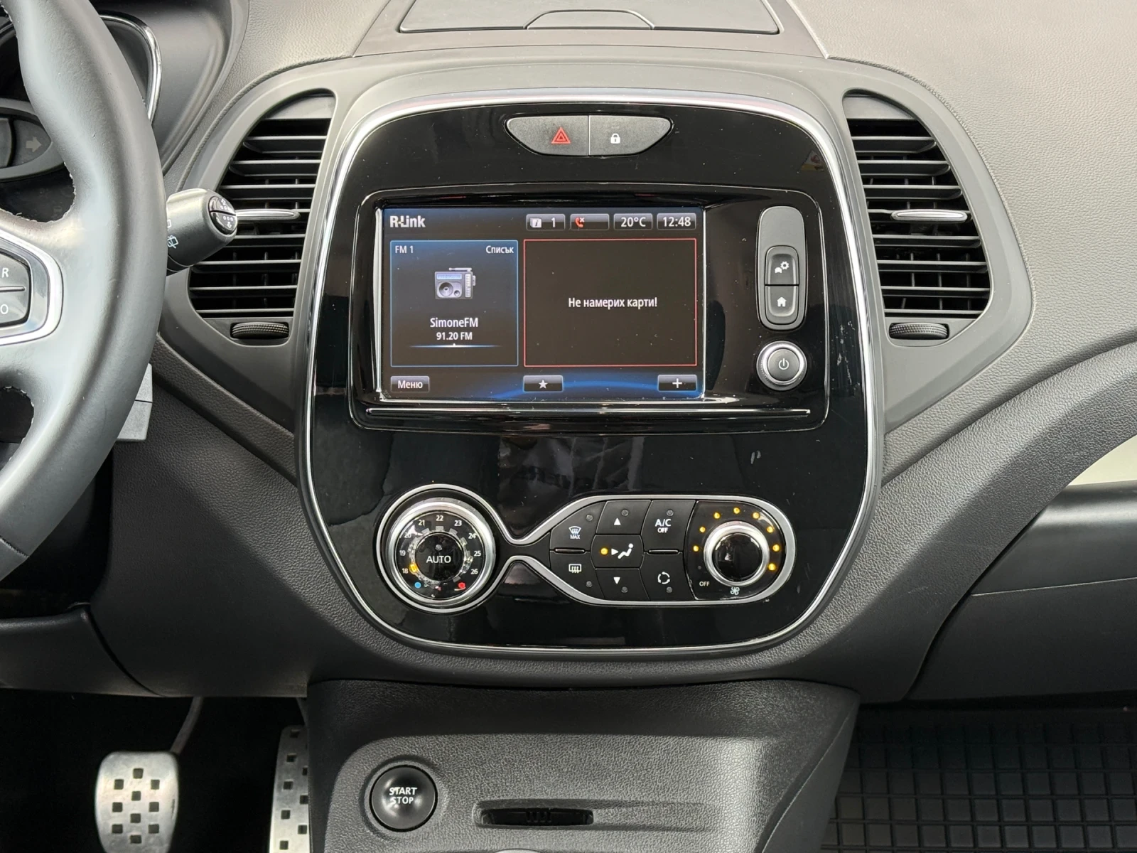 Renault Captur 1.5DCi XMod, Full LED, Navi, * 136 000км* KTEO!, снимка 10 - Автомобили и джипове - 56199708