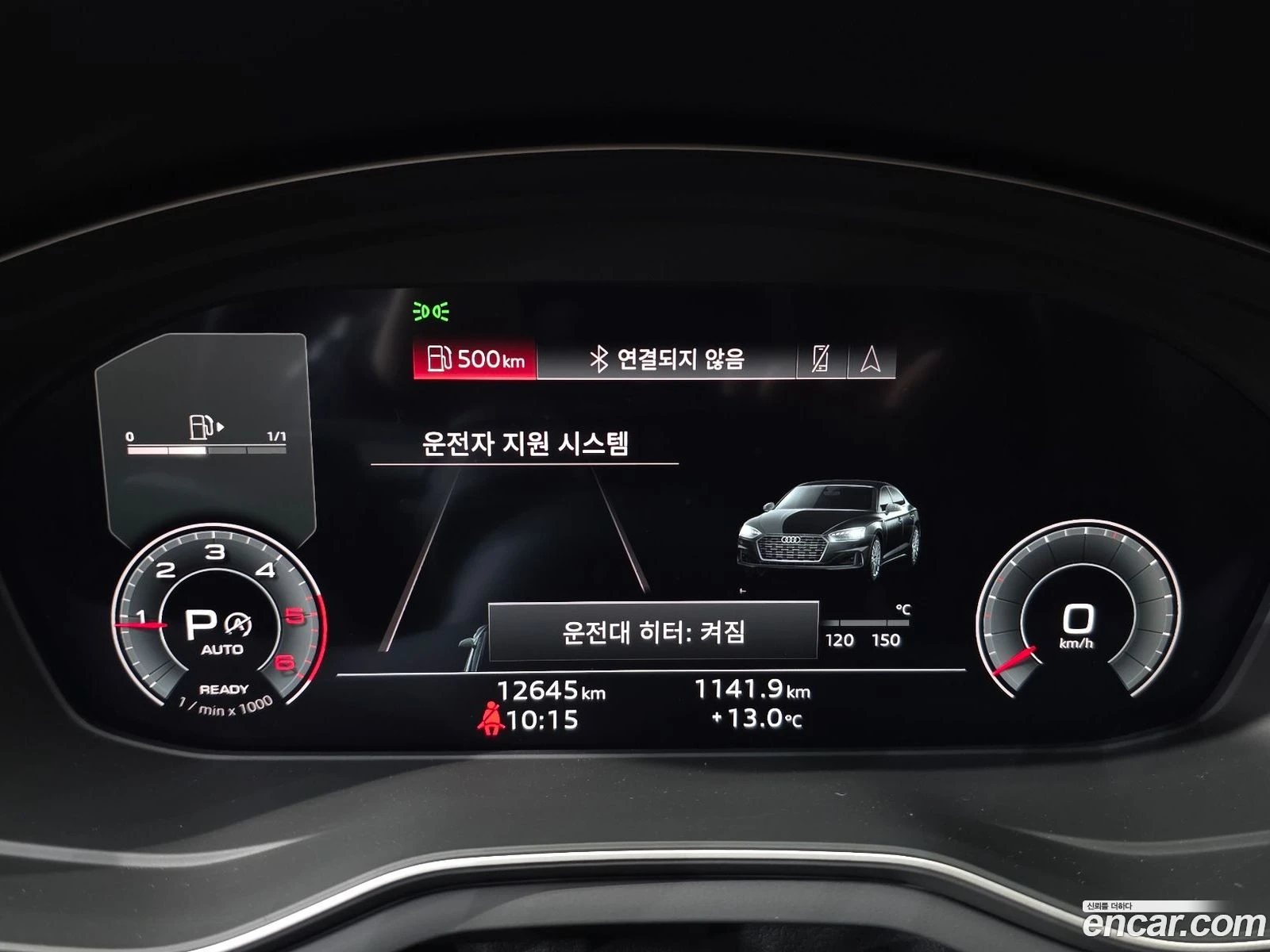 Audi A5 40 TDI Quattro Premium Sportback, снимка 8 - Автомобили и джипове - 56741411