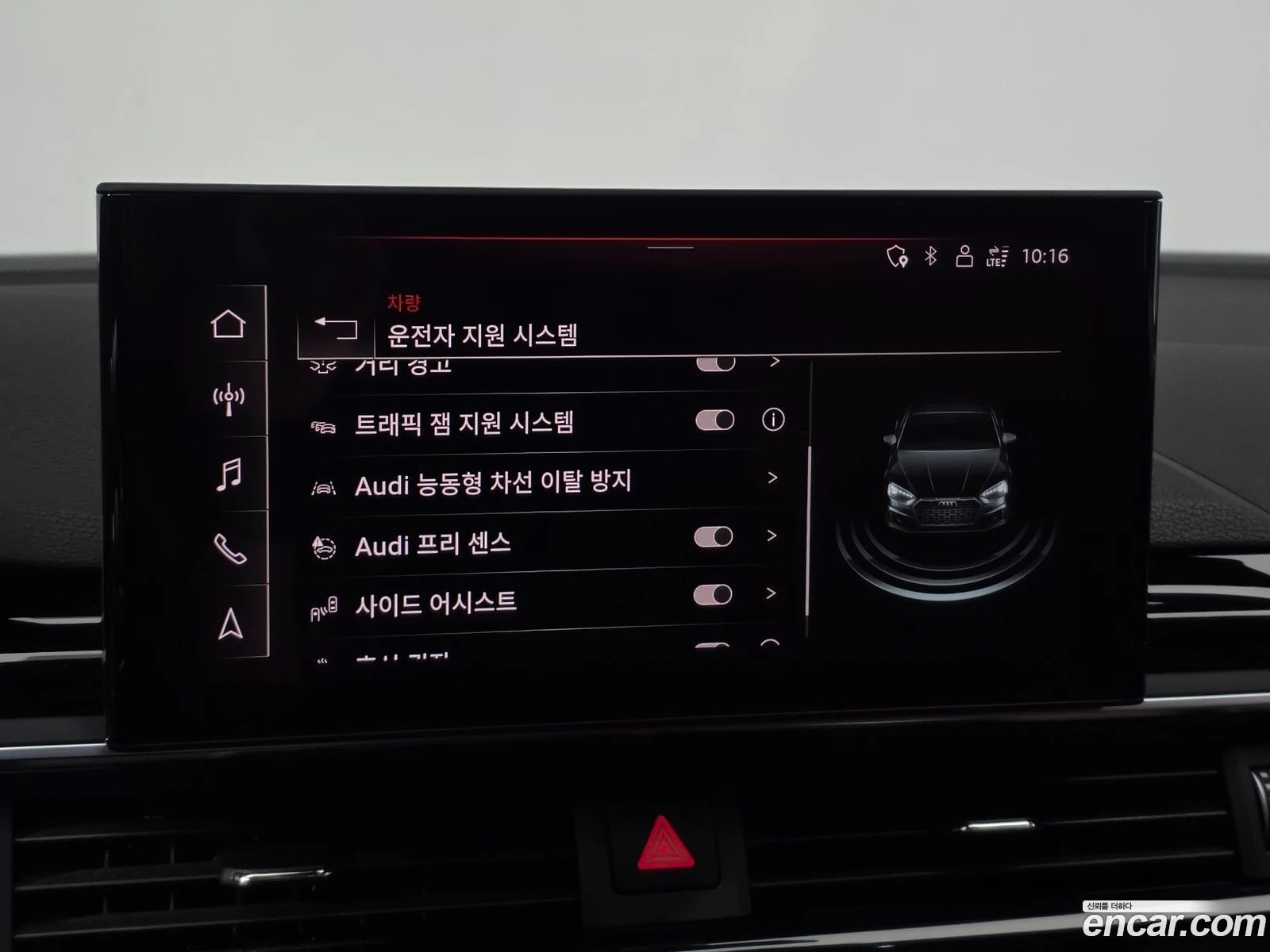Audi A5 40 TDI Quattro Premium Sportback, снимка 17 - Автомобили и джипове - 56741411