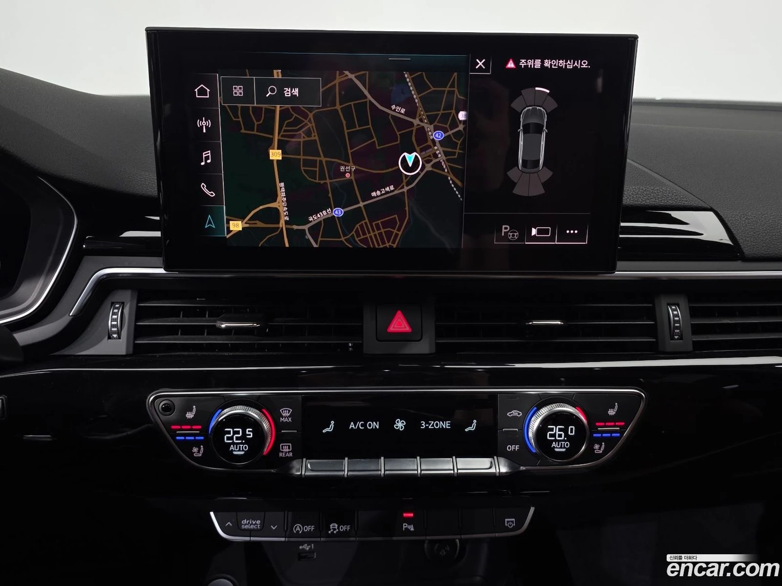Audi A5 40 TDI Quattro Premium Sportback, снимка 12 - Автомобили и джипове - 56741411