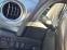 Обява за продажба на Toyota Auris Hybrid|Panorama|Keyless|NAVI ~27 000 лв. - изображение 7